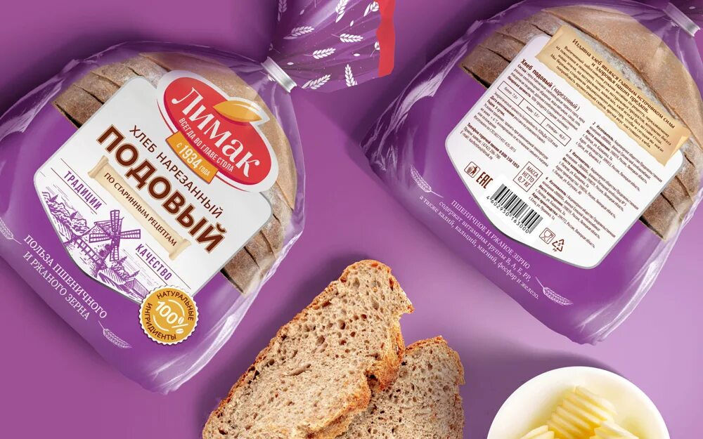 Пачка хлебцев. Упаковка хлебобулочных изделий. Хлеб в упаковке. Хлебцы упаковка. Хлеб Лимак.