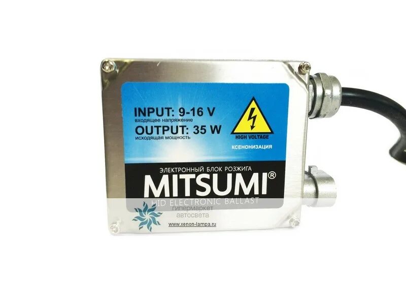 Блок розжига 3803. Optima slim блок розжига. Блок розжига для ксенона optima. Блок розжига ксенона piaa hid 12v. Блок розжига пирус 2008.