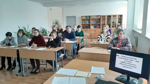 Огапоу белгородский педагогический колледж