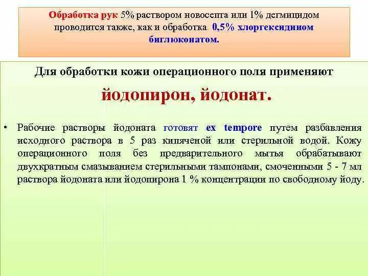 Точение древесины чертеж. Ra6. Опиливание плоских поверхностей металла. 3 шероховатость шлифовка. Входная информация примеры.