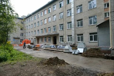Ремонт академгородок