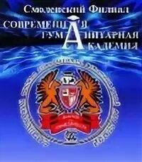 Комбат антимух сга