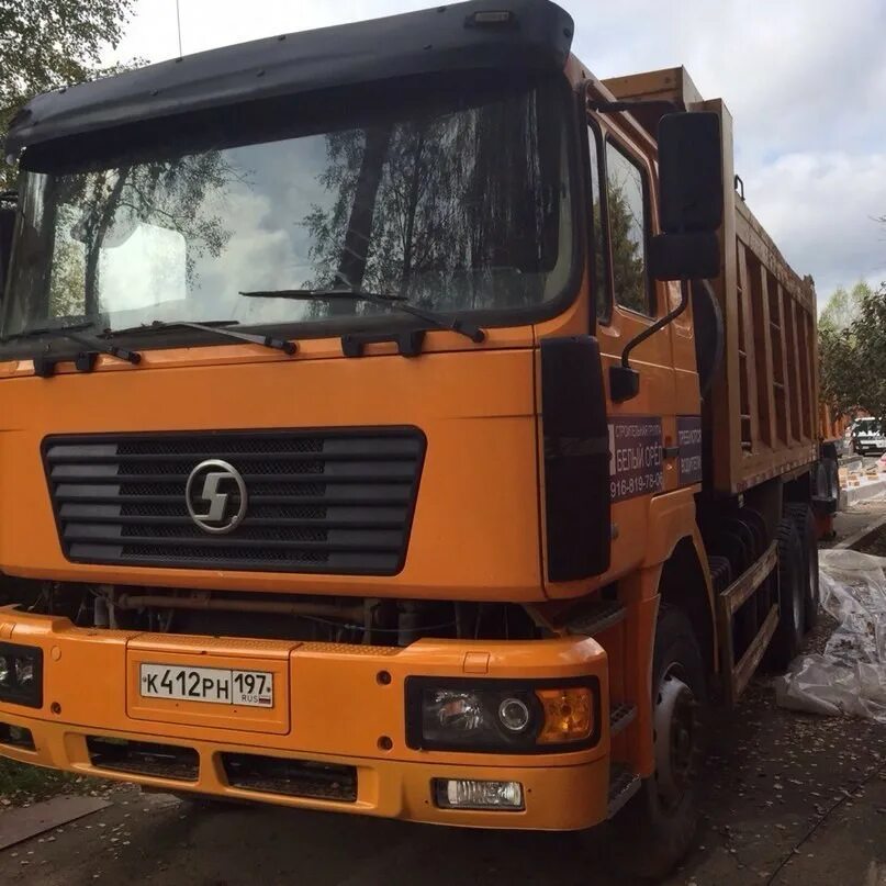 Шахман 8+4 самосвал бу. Авито продам самосвал шакман. Shacman sx3318dt366. Авито продам самосвал шакман. Шахман 2011.