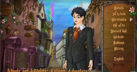 Wands and witches