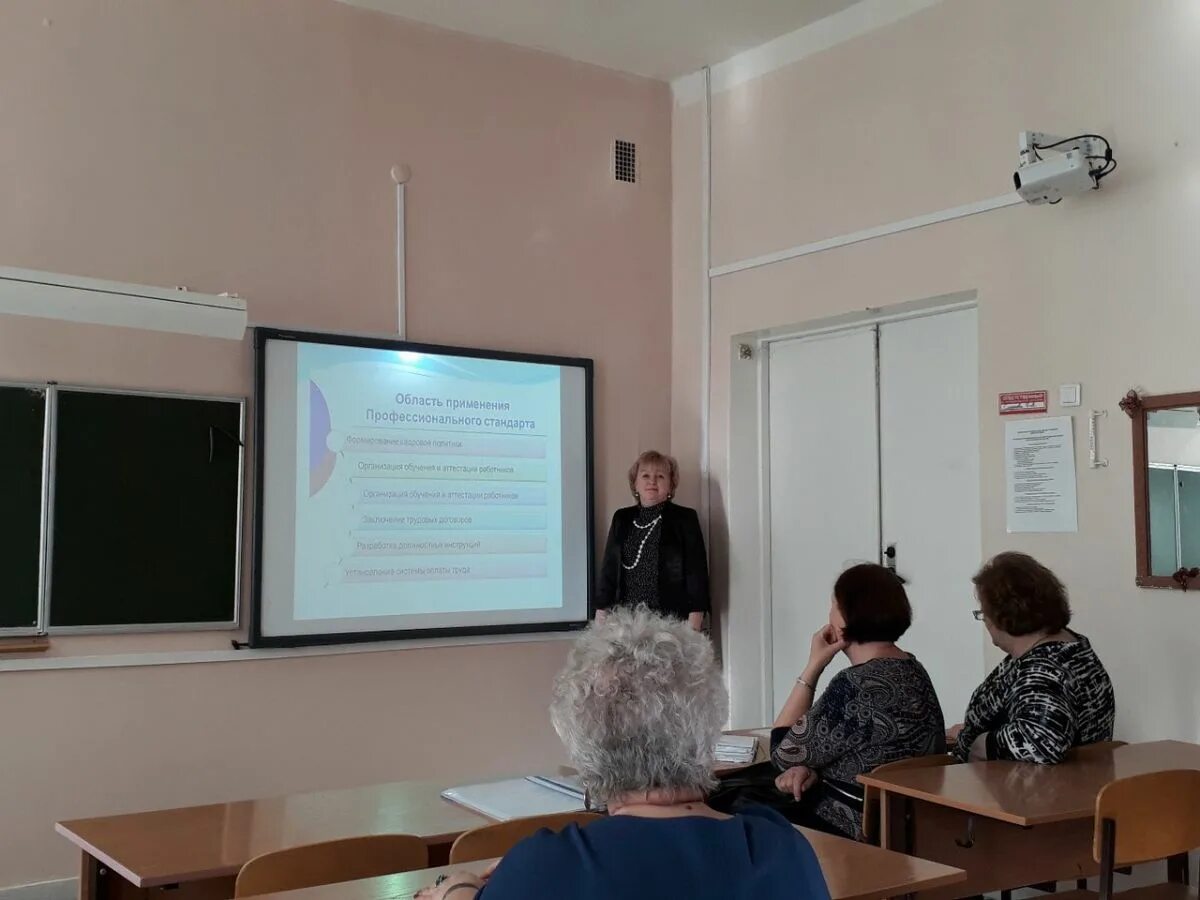 Учитель изо северский лицей. Северский лицей северск учителя. Северский лицей. Северский лицей северск учителя. Северский лицей директор.