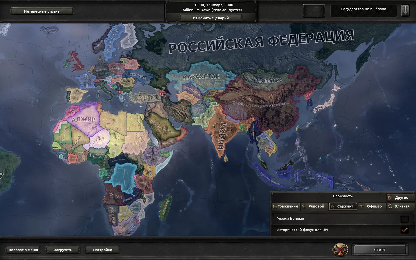 Карта Европы hoi 4 Millenium Dawn. Hearts of Iron 4 Миллениум давн. Hoi4 Millennium Dawn Map. Миллениум давн русификатор