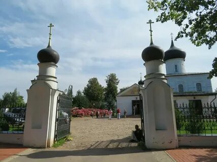 Магазины города старая русса
