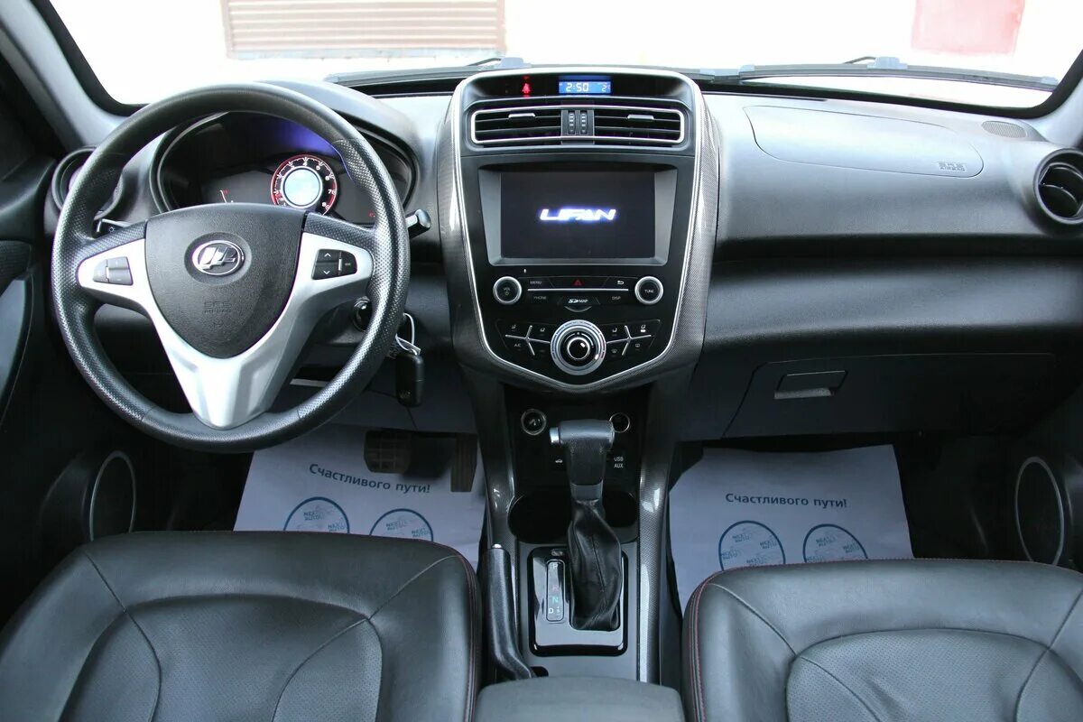 Лифан х60 коробка передач автомат. Рычаг вариатор лифан х60. Лифан х 60 2017 аквамарин. Вариатор лифан х50. Лифан х70 автомат.