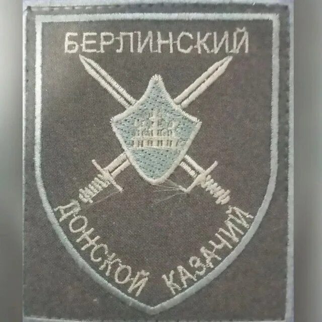 Г камышин волгоградская область 56 дшб. 33 мотострелковая камышин. 33 мотострелковая камышин. 33 мотострелковая камышин. 33 мотострелковая камышин.