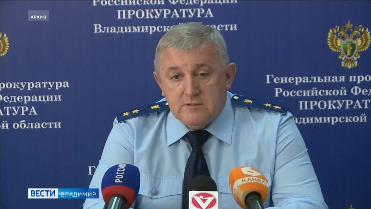 Назначение прокуроров 2025. Назначение прокуроров 2025