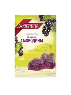 Мармелад ударница