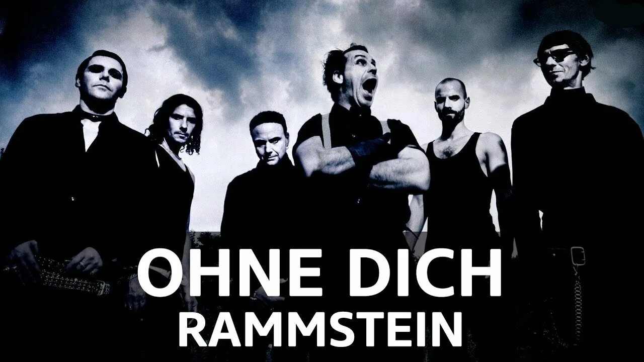 Рамштайн ohne dich. Рамштайн оне дихь. Rammstein обложка. Rammstein ohne dich фото. Рамштайн dich