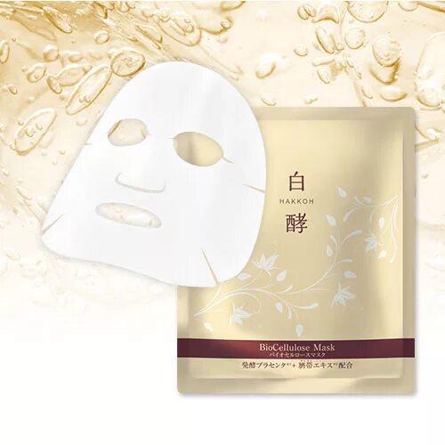 Biodance маска для лица купить. Корейские биоцеллюлозные маски. Биоцеллюлозные маски для лица. Маска тканевая Биоцеллюлозная смарт. Маска Genesis биоцеллюлозные.