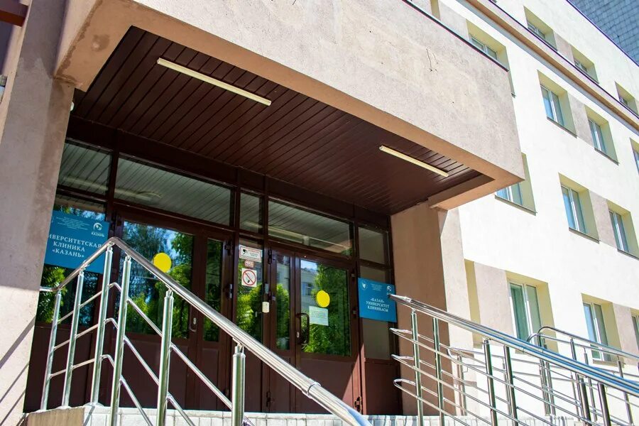 Шмидта 31 казань женская консультация. Поликлиника 3 ярославль тутаевское шоссе 31. Россия, республика татарстан, казань, улица лейтенанта шмидта, 31. Родильный дом гкб 7 казань. Ул шмидта 31 казань.