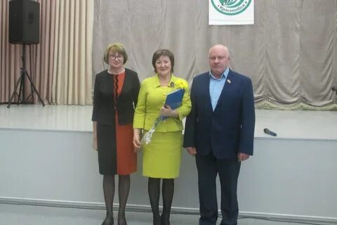 Лицей краснообск