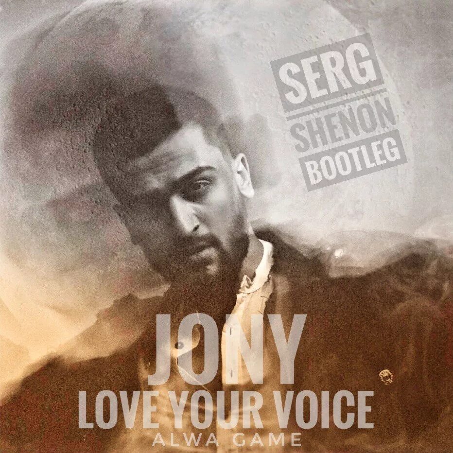 The babies voice absolutely broke me. Love your voice. My baby your voice. Love your voice. My baby i love your voice.