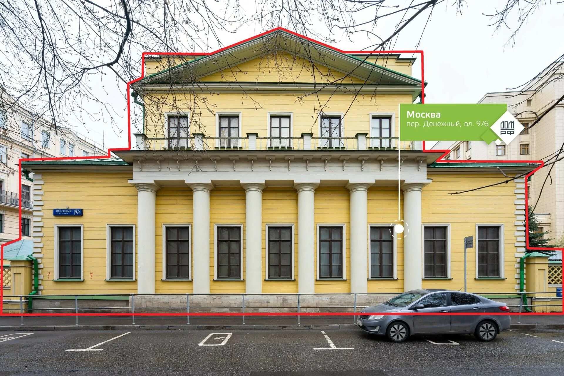 Москва денежный пер 20. Москва, цао, р-н хамовники, денежный пер. Москва денежный пер 20. Москва денежный пер 20. Дом поливанова в денежном переулке.