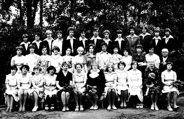 Одноклассники 1978 года рождения. Одноклассники 1978 года рождения