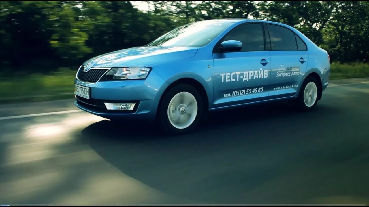 Тест драйв шкоды октавии. Шкода Рапид 2023. Skoda Rapid 2024. Тест драйв Шкода Рапид. Шкода Рапид 1986.