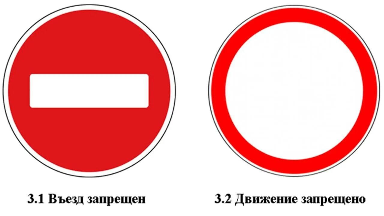 Какое наказание за кирпич