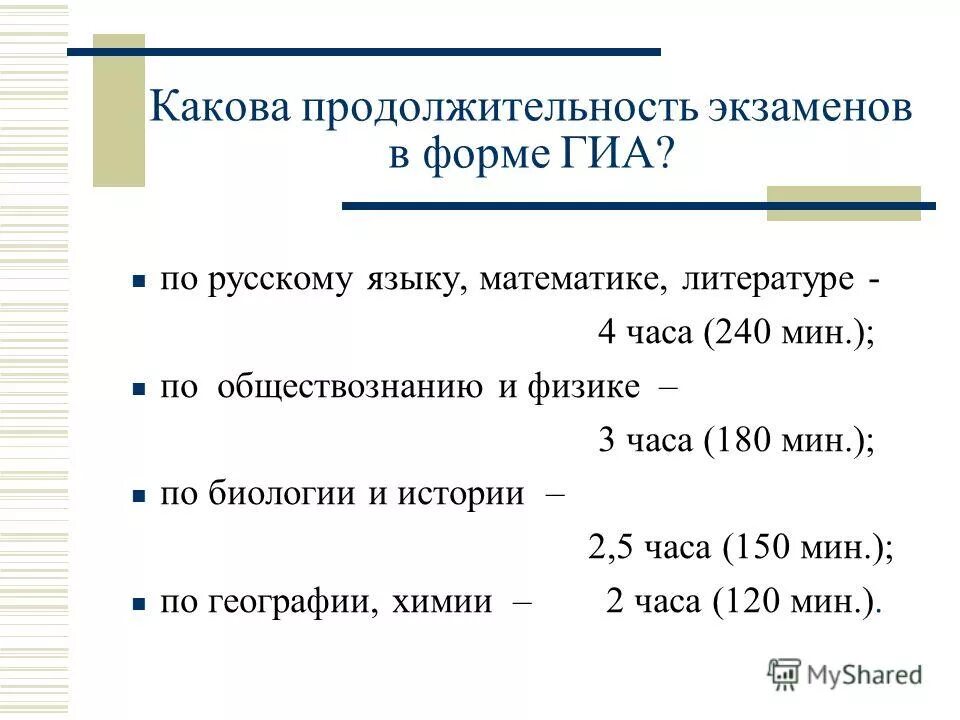группа капитальноти заданий. прохождение военной службы по контракту. схема призыва на военную службу. срок альтернативной гражданской службы. срок прохождения начальной военной подготовки.
