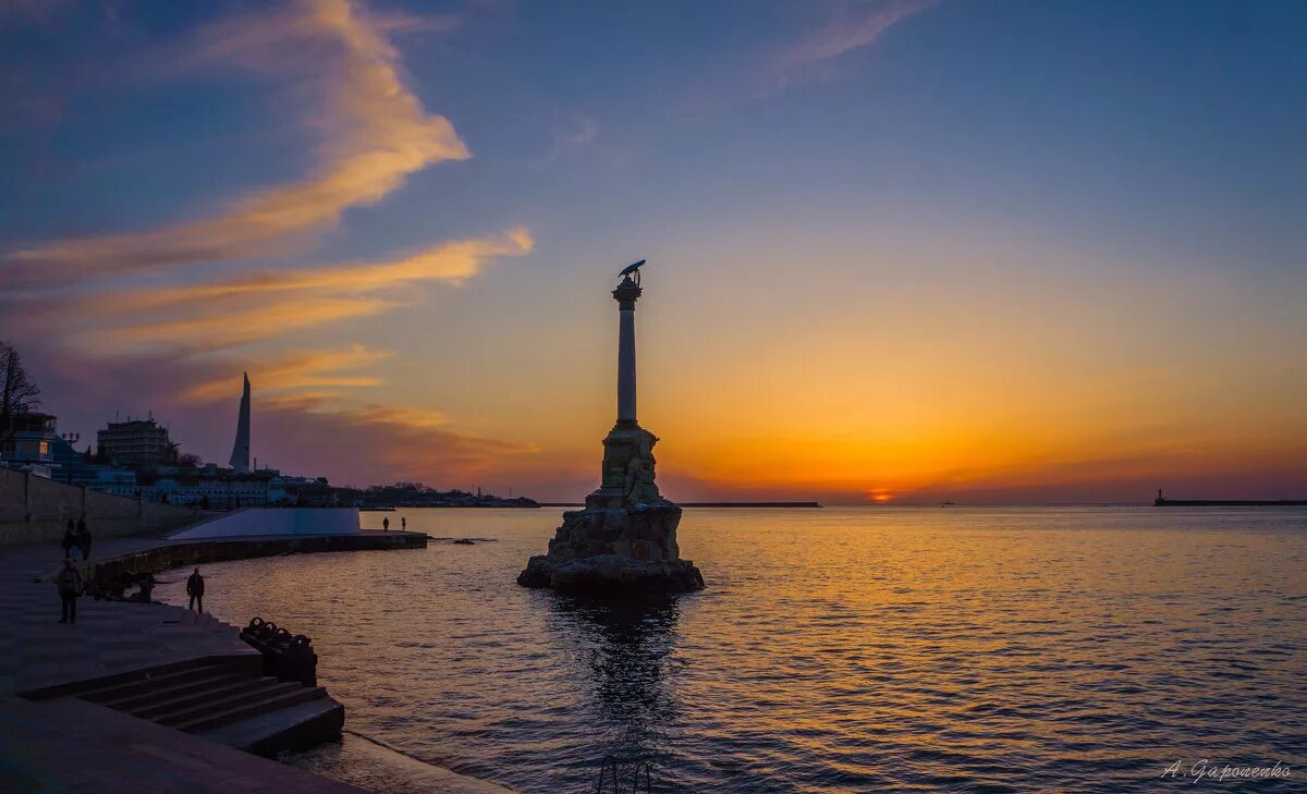 москва севастополь карта. маршрут от москвы до севастополя на машине. маршрут 091 севастополь москва.