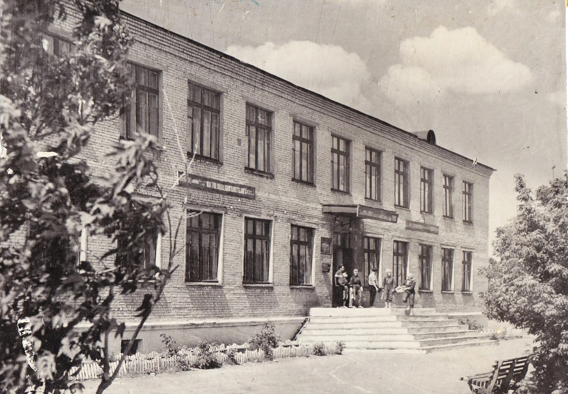 городское профессионально-техническое училище. лесотехнический техникум сыктывкар. училище искусств тюмень. пту 6 тюмень. выпуск 1982 года.