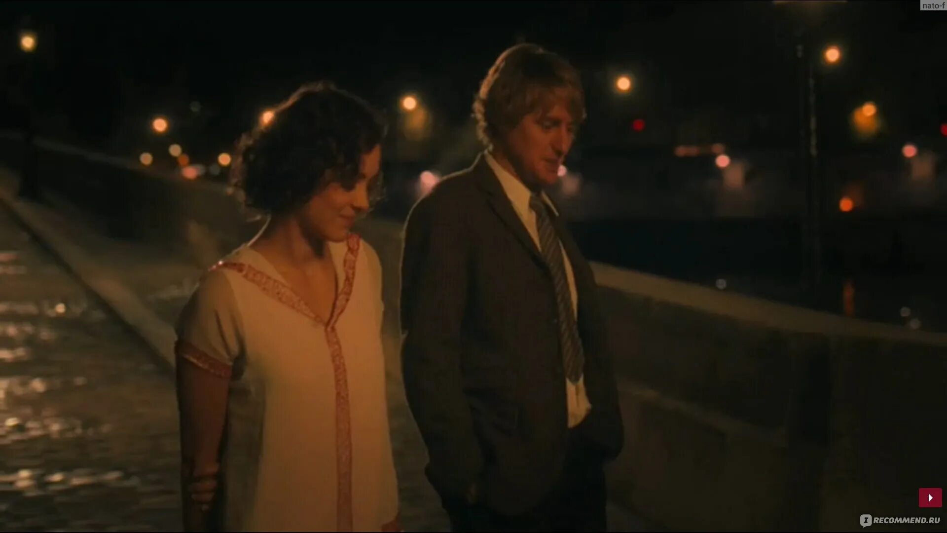 Одна ночь в париже. Полночь в Париже Midnight in Paris, 2011. Вуди Аллен полночь в Париже. Марион Котийяр полночь в Париже.