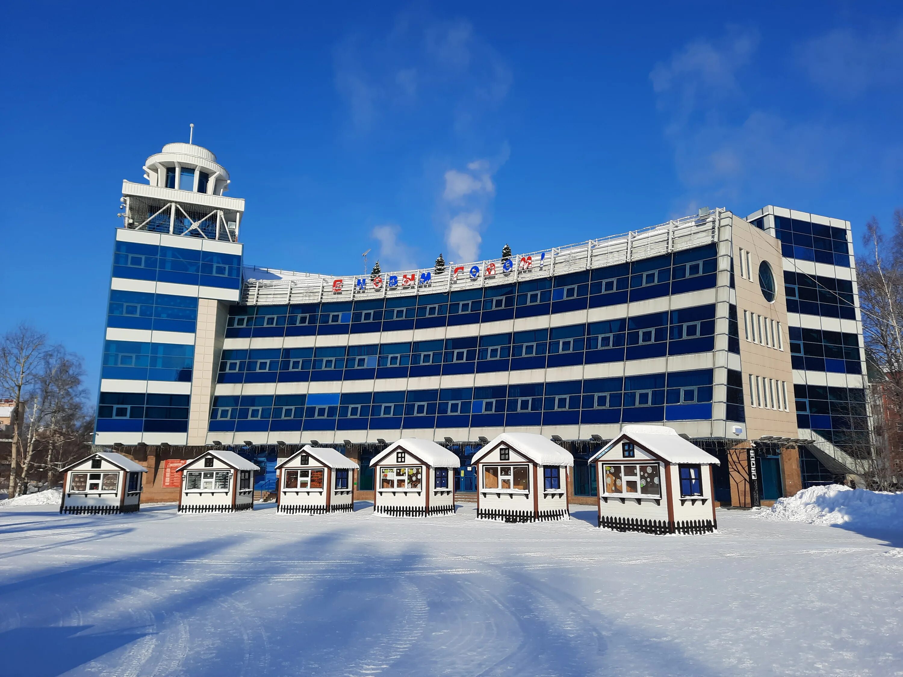 Ханты мансийский театр кукол 2022. Ханты мансийский театр кукол. Ханты-мансийск театр кукол художник. Театр обско-угорских народов «солнце». Театр ханты.