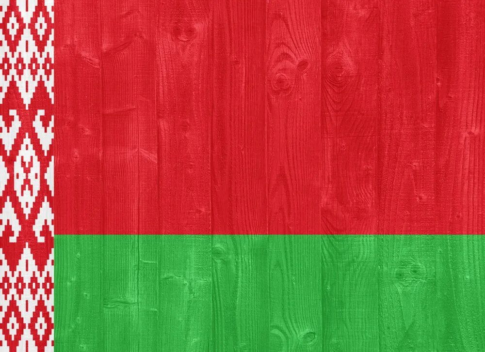 Флаг беларуси 2024. Флаг Беларуси. Красно зеленый флаг Беларуси. Зеленый флаг Беларуси. Бе флаг флаг Белоруссии.