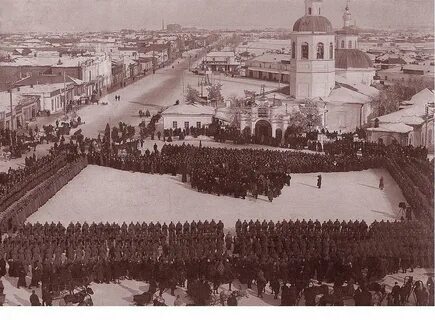 Общество кургана