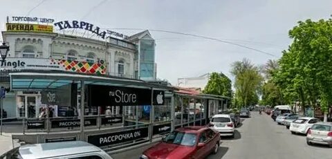 Nyrest ул горького 2 симферополь