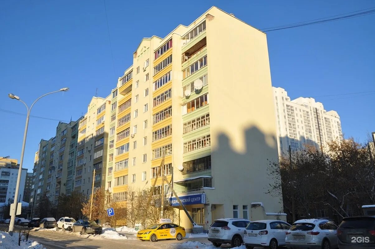 Екатеринбург улица юмашева. Адмиральский екатеринбург. Мама ул юмашева 5. Юмашева 5 екатеринбург. Мама ул юмашева 5.