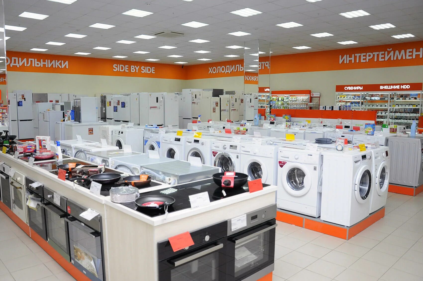 суворова. Dns магазин генерала попова калуга. днс калуга московская 213. днс калуга правый берег. калуга гипер днс.