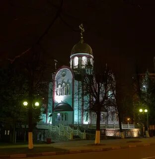 Прекрасно видное