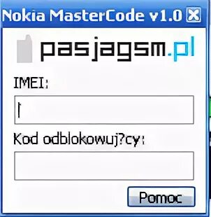 Мастер код
