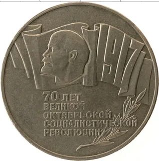 70 лет октябрьскому району