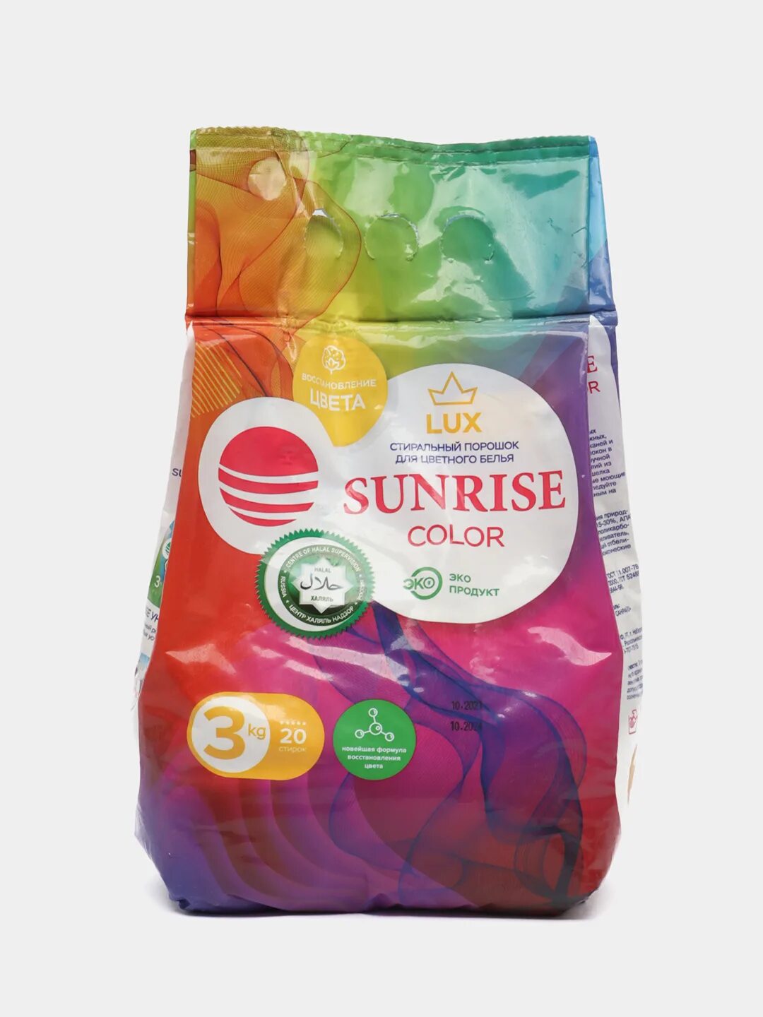 Стиральный порошок универсальный. Sunrise порошок. Стиральный порошок санрайз 6кг. Стиральный порошок sunrise baby детский 4кг. Sunrise порошок.