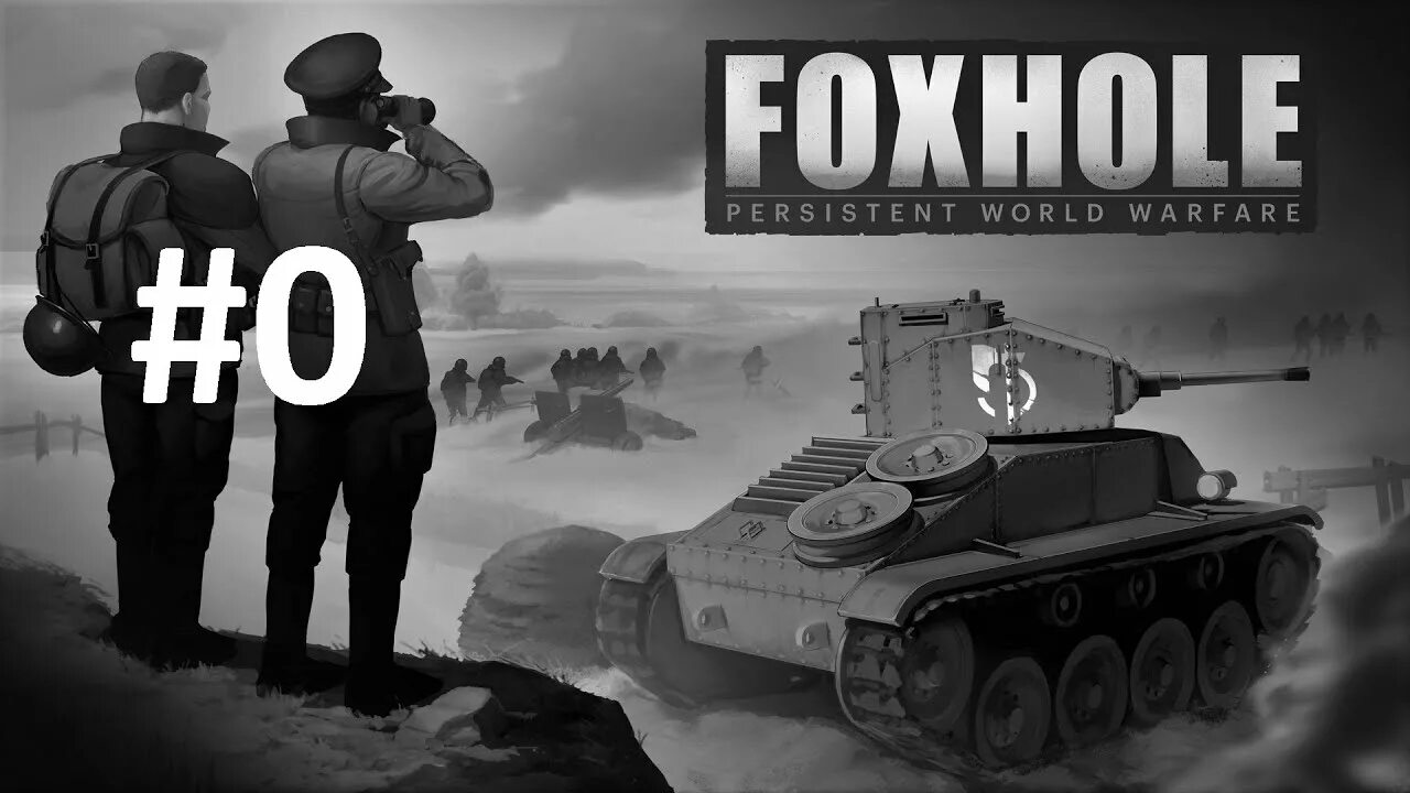 Установить foxhole. Вардены foxhole. foxhole игра. foxhole мемы. foxhole вики.