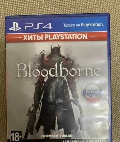 Bloodborne купить ps4. Bloodborne ps4. Бладборн на пс4 диск. Bloodborne управление ps4. Бладборн пс4 диск Делюкс идишен.