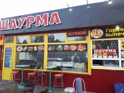 На углях ставрополь