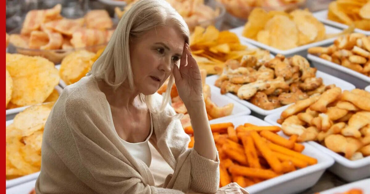 Деменция отказывается от еды. Деменция питание. Дефицит ёда кауие продукты. Ультраобработанные продукты.