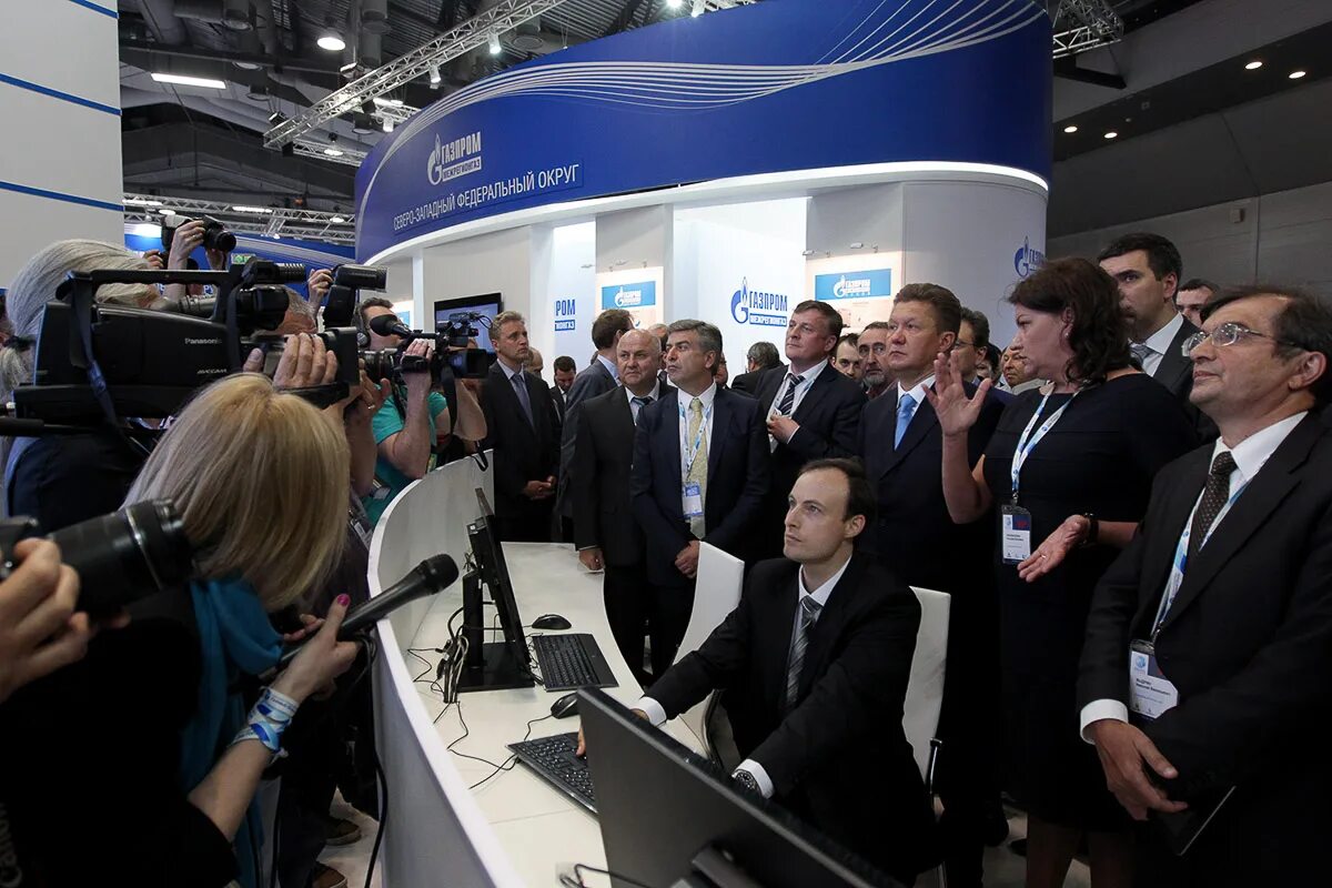 Пмгф 2025 даты. Пмгф 2025. пмгф 2025. петербургский газовый форум 2025. петербургский международный газовый форум 2025.