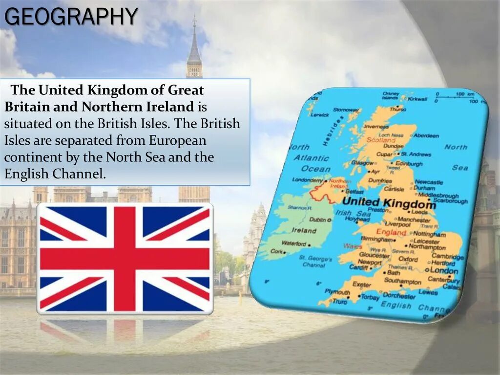 The United Kingdom of great Britain. The United Kingdom of great Britain and Northern Ireland is. The United Kingdom of great Britain and Northern Ireland презентация. The United Kingdom of great Britain and Northern Ireland город.