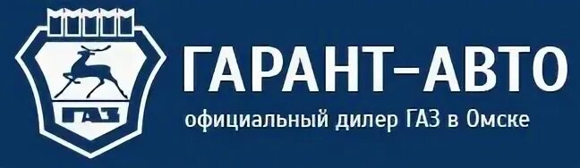 Автошкола на молодогвардейской. Омск ломбард на архитекторов. Партнер гарант пермь. Ломбард омск. Гарант омск сайт.
