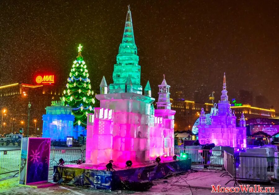 Детская новогодняя программа. Новогодние программы для школьников миасс. Новогодняя программа соль. Афиша новогодних представлений для детей. Новогодняя программа соль.
