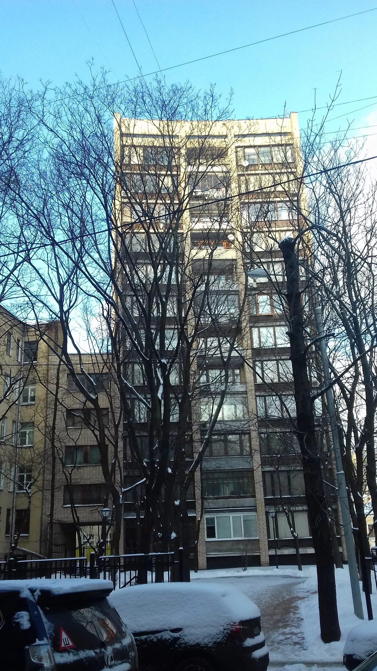 Афанасьевский переулок. Афанасьевский пер 11 13. Большой афанасьевский 11-13. Жилой комплекс афанасьевский 28. Афанасьевский пер 11 13.