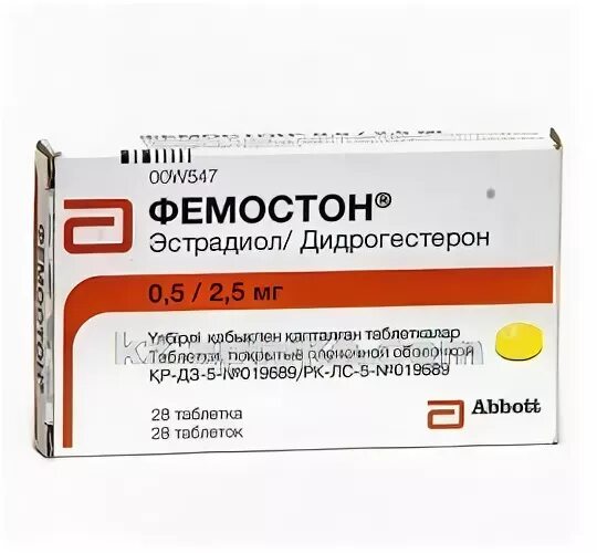 Кровотечения при приеме фемостона