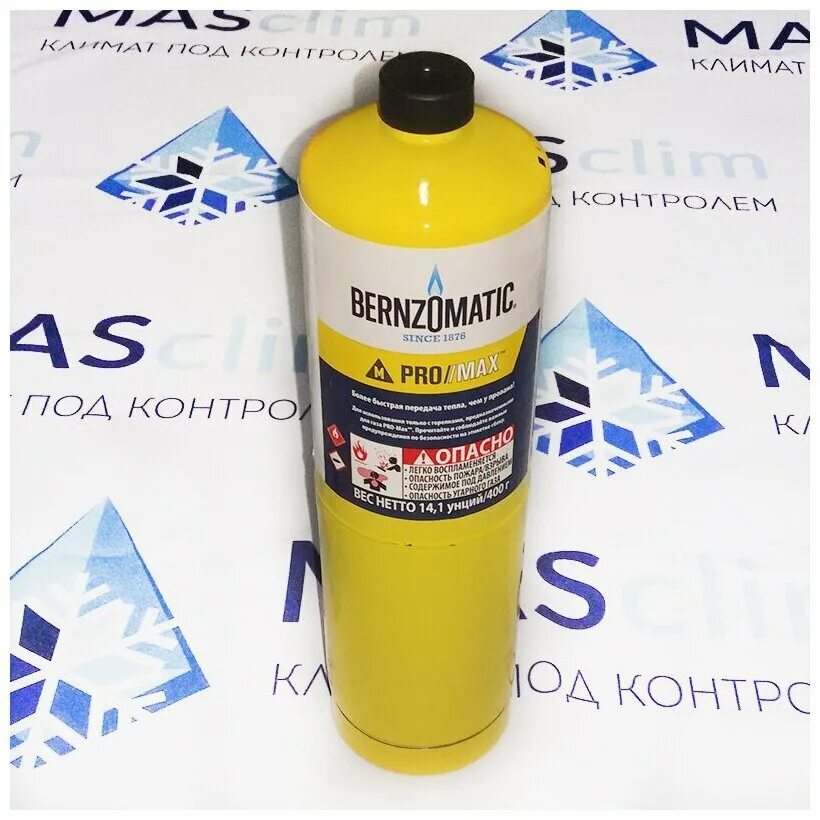 Купить баллон мапп. Газовый баллон Mapp Bernzomatic Pro Max, 400 гр.. Mapp ГАЗ В баллонах 400 гр. Газовый баллон МАПП ГАЗ для горелки. МАПП ГАЗ для горелок, 400 гр.