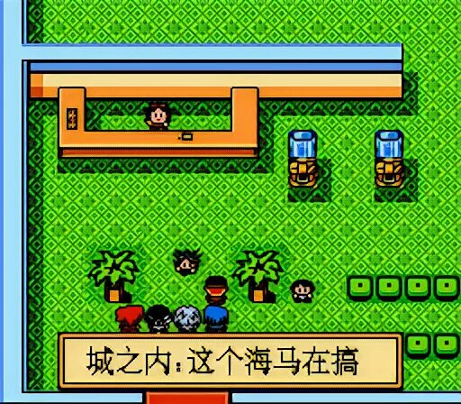 Wu shi hun. Денди 1994. денди 1994 года. wu shi hun (unl) nes.